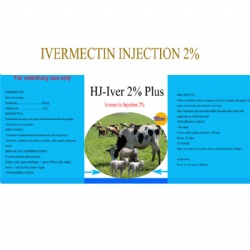 Ivermectin injection 2%