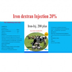 Iron dextran injection