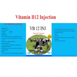 Vitamin B12 injection