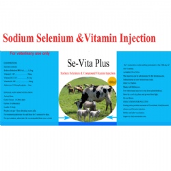 Sodium Selenium &Vitamin Injection