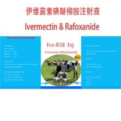 Ivermectin & Rafoxanide injection